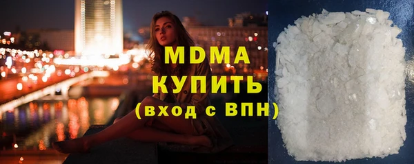 прущая мука Богданович