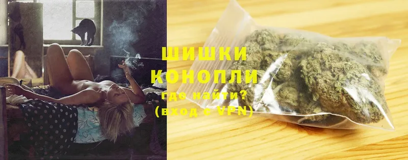 Канабис LSD WEED  Карталы 